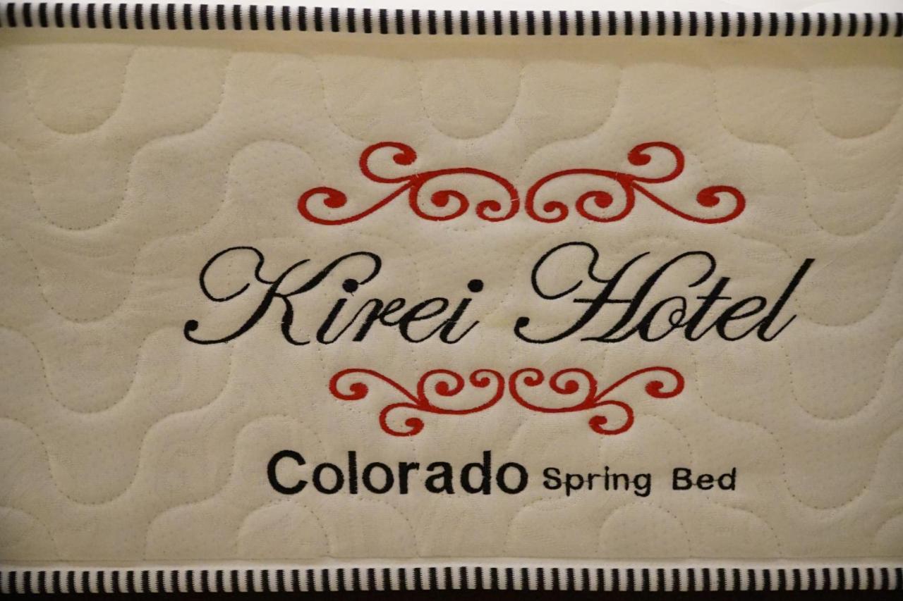 Kirei Hotel Bantaeng Kültér fotó